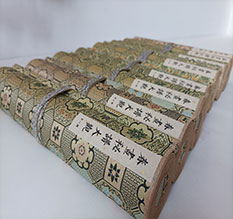 郏县春画全集之春画秘谱大观-中国古代春宫绘画全集